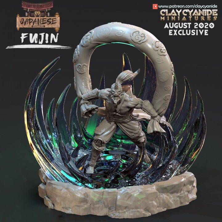 Fujin